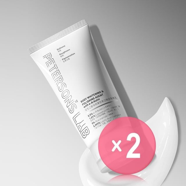 PETERSON'S LAB - Body Whitening & Polishing Agent with a-Arbutin 2pcs Bundle Set