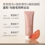 WATERCOME - Soothing Body Hair Removal Cream - 2 Flavors 2pcs Bundle Set