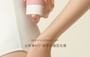 WATERCOME - Soothing Body Hair Removal Cream - 2 Flavors 2pcs Bundle Set