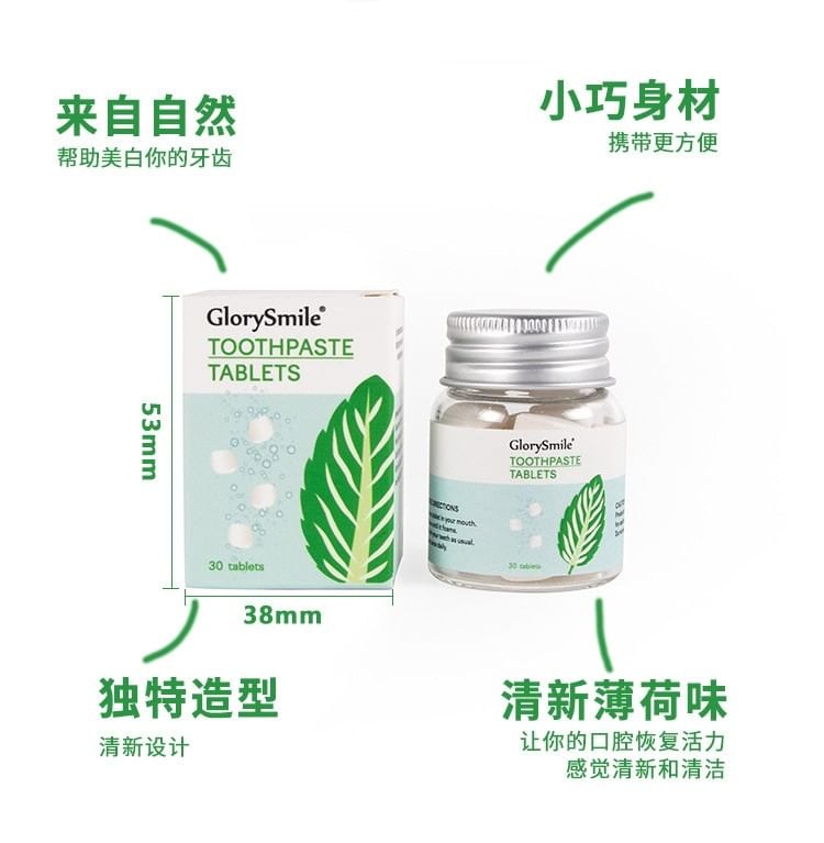 GlorySmile - Cleansing Toothpaste Tablets - 4 Flavors 5pcs Bundle Set (V34 - 30pcs x 5 pcs)