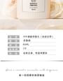 FPF - Pure Desire Ribbon - Eau De Parfum 5pcs Bundle Set