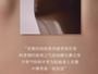 FPF - Nude Eau De Parfum 10pcs Bundle Set
