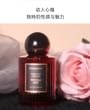 FPF - Black Silk Eau De Parfum 2pcs Bundle Set