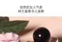 FPF - Black Silk Eau De Parfum 2pcs Bundle Set