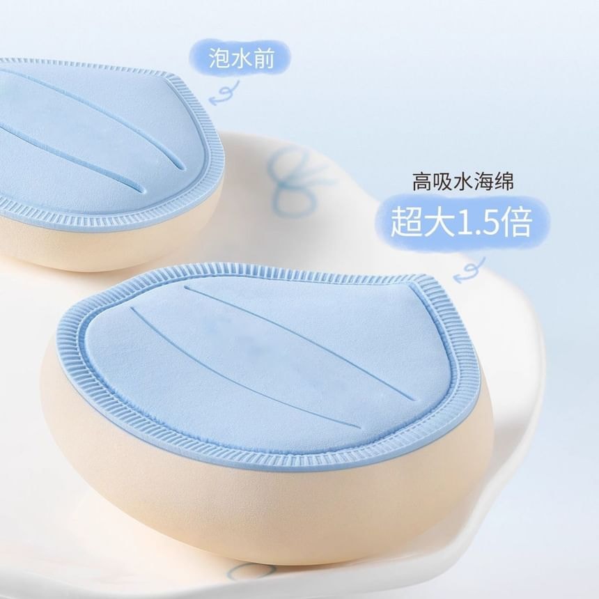 Choyu - Marshmallow Cushion Puff