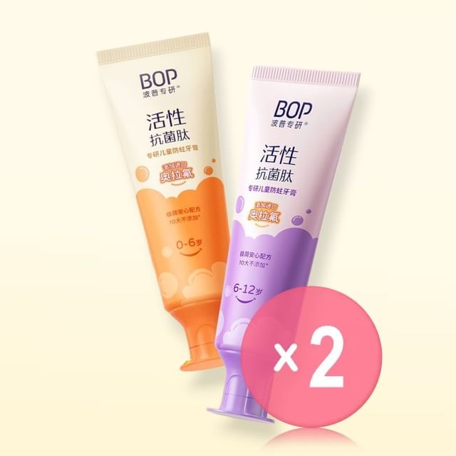 BOP - Active AMPs Anti-Caries Toothpaste (For Kids) - 2 Flavors 2pcs Bundle Set