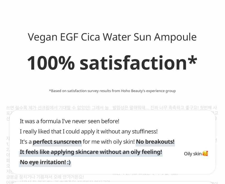 fromrier - EGF Cica Water Sun Ampoule 2pcs Bundle Set (56ml x 2 pcs)