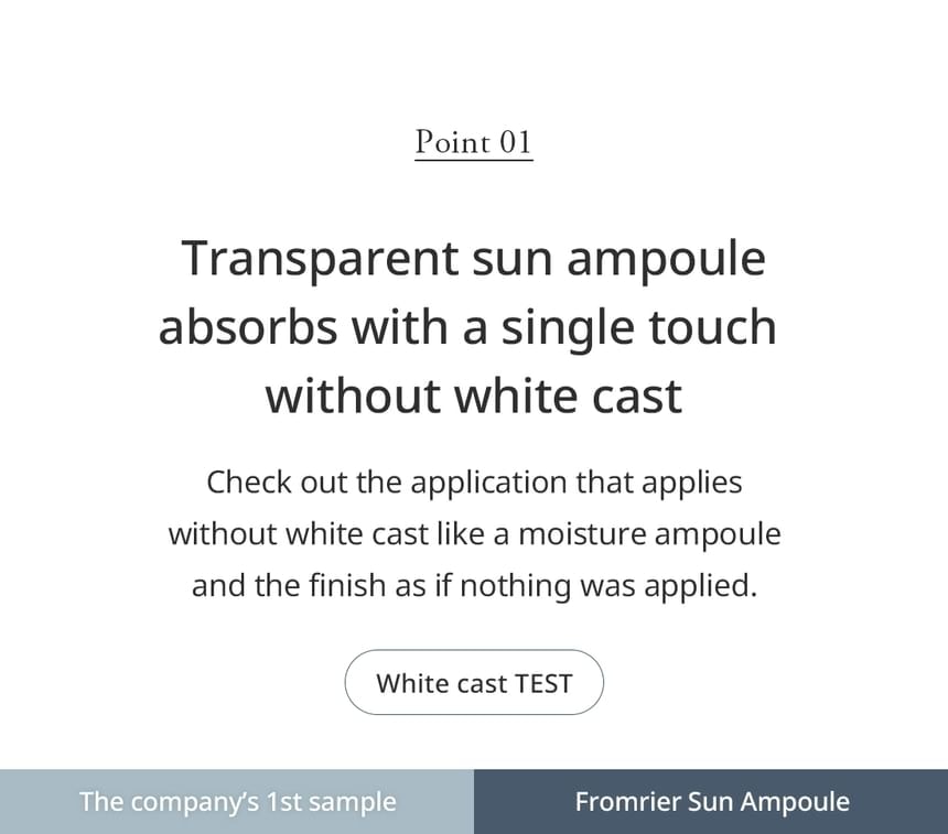 fromrier - EGF Cica Water Sun Ampoule 2pcs Bundle Set (56ml x 2 pcs)