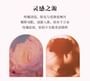 xixi - Sweet Praises Perfume - Fall In Love 5pcs Bundle Set