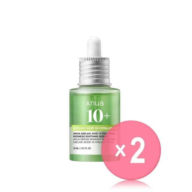 Anua - Azelaic Acid 10 Hyaluron Redness Soothing Serum 2pcs Bundle Set