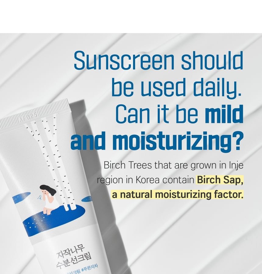 ROUND LAB - Birch Juice Moisturizing Sunscreen 2pcs Bundle Set
