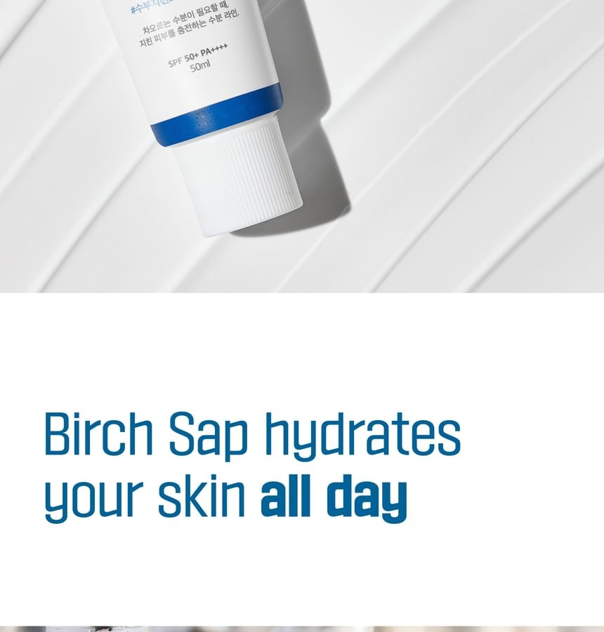 ROUND LAB - Birch Juice Moisturizing Sunscreen 2pcs Bundle Set