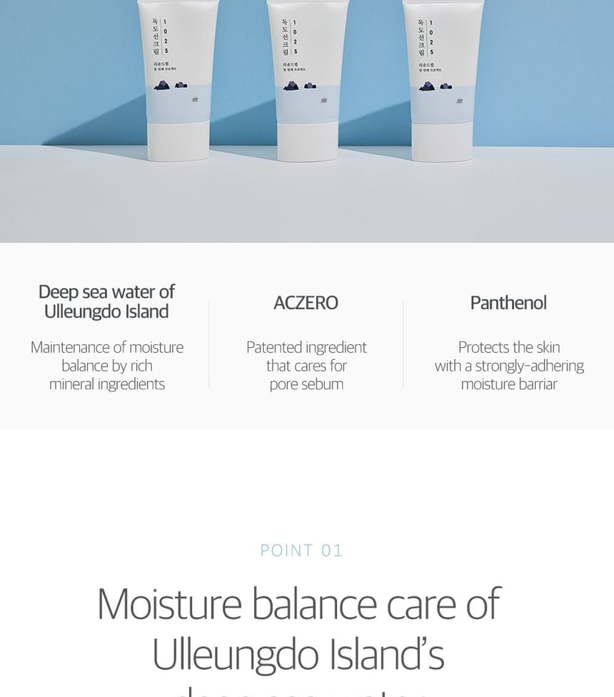 ROUND LAB - 1025 Dokdo Sunscreen 2pcs Bundle Set