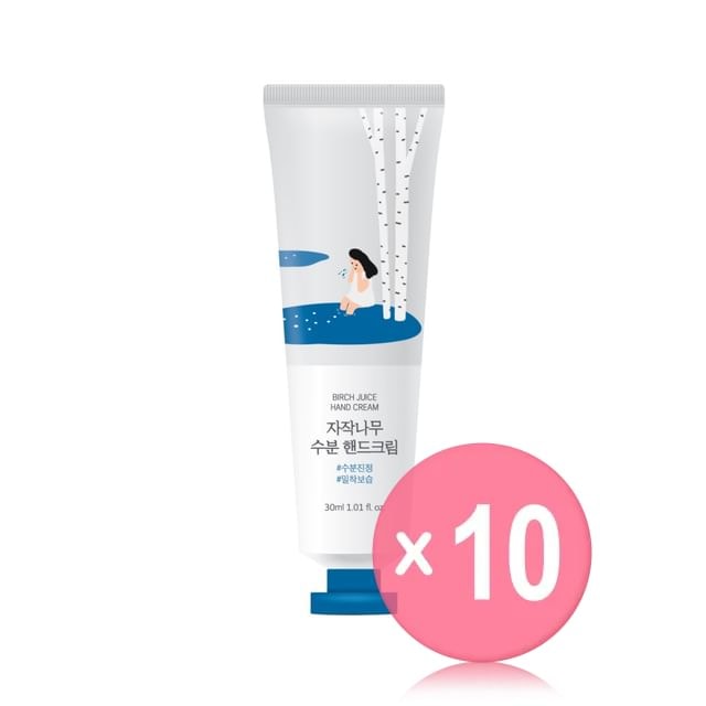 ROUND LAB - Birch Juice Hand Cream 10pcs Bundle Set