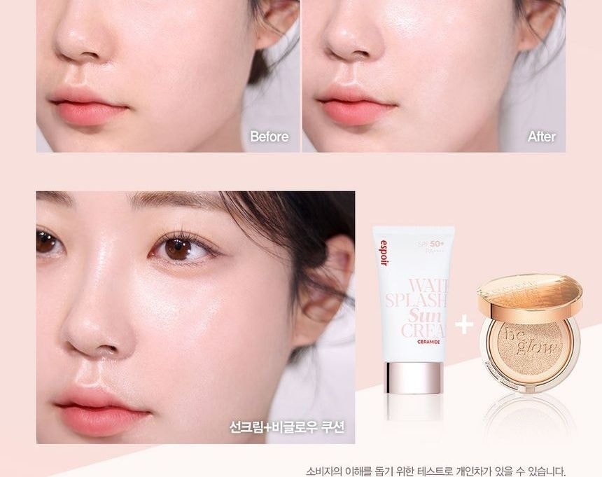 espoir - Water Splash Sun Cream Ceramide (60ml)