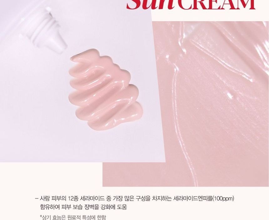 espoir - Water Splash Sun Cream Ceramide (60ml)