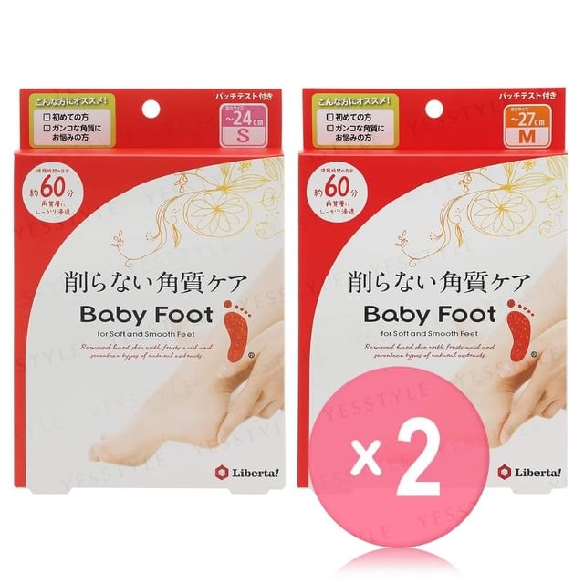 LIBERTA - Baby Foot Easy Pack 60mins 2pcs Bundle Set
