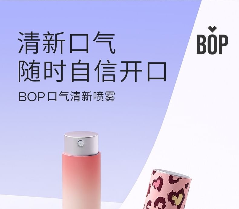BOP - Fresh Mouth Spray Refill - 3 Flavors 5pcs Bundle Set (Refill (Sakura)