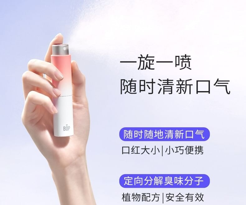 BOP - Fresh Mouth Spray Refill - 3 Flavors 5pcs Bundle Set (Refill (Sakura)