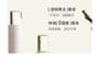 TOORUNE - Icy Icy Hydrating Fragrance Solid Balm - 10 Scents 10pcs Bundle Set