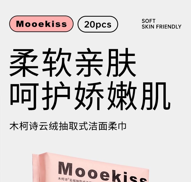 Mooekiss - Thickened Soft Cotton Face Towel 5pcs Bundle Set