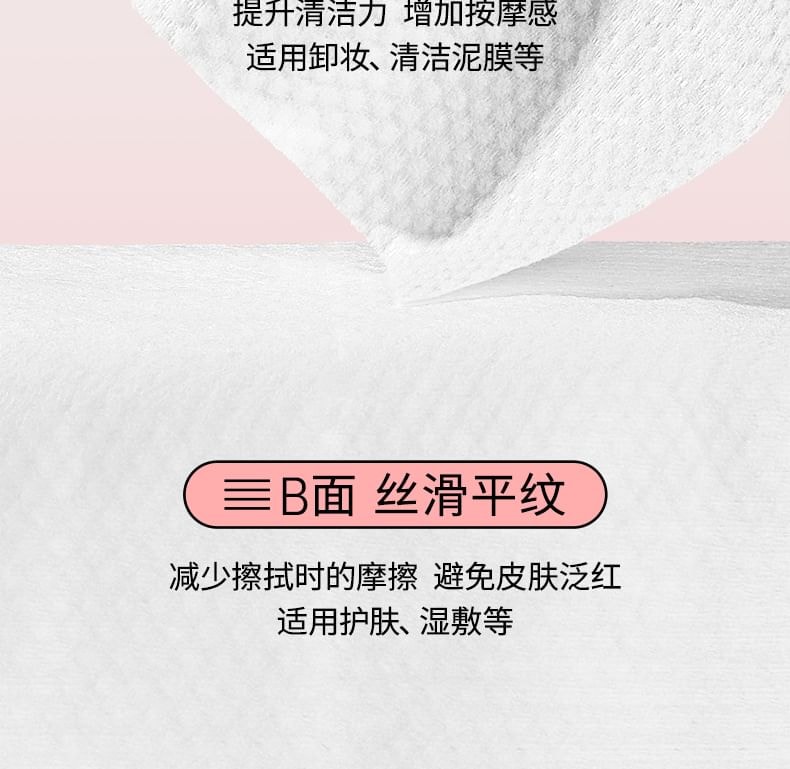 Mooekiss - Thickened Soft Cotton Face Towel 5pcs Bundle Set