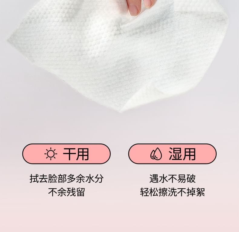 Mooekiss - Thickened Soft Cotton Face Towel 5pcs Bundle Set