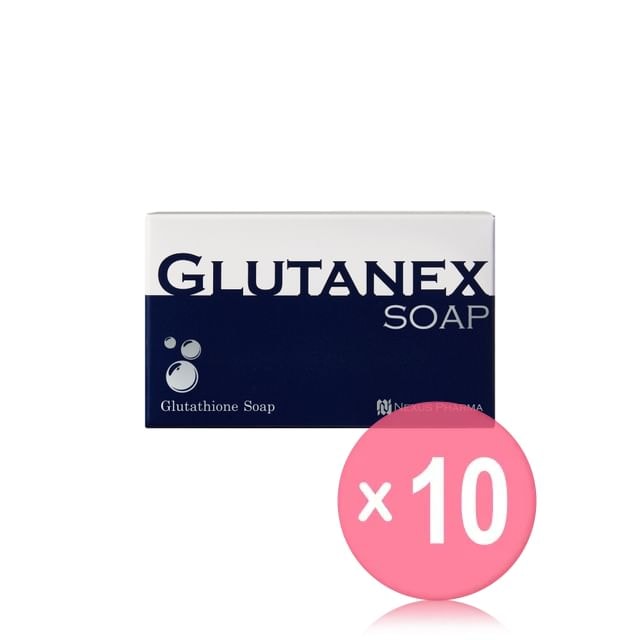 GLUTANEX - Glutathione Soap 10pcs Bundle Set