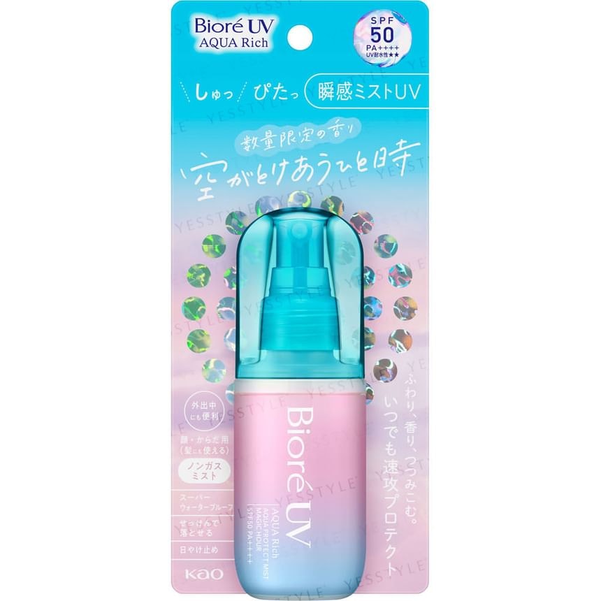 Kao - Biore UV Aqua Rich Aqua Protect Mist SPF 50 PA++++ 2pcs Bundle Set
