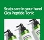 SOME BY MI - Cica Peptide Anti Hair Loss Derma Scalp Tonic 2pcs Bundle Set