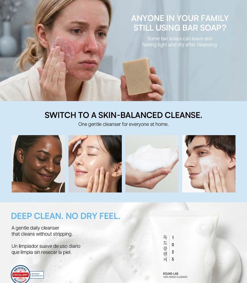 ROUND LAB - 1025 Dokdo Cleanser 2pcs Bundle Set