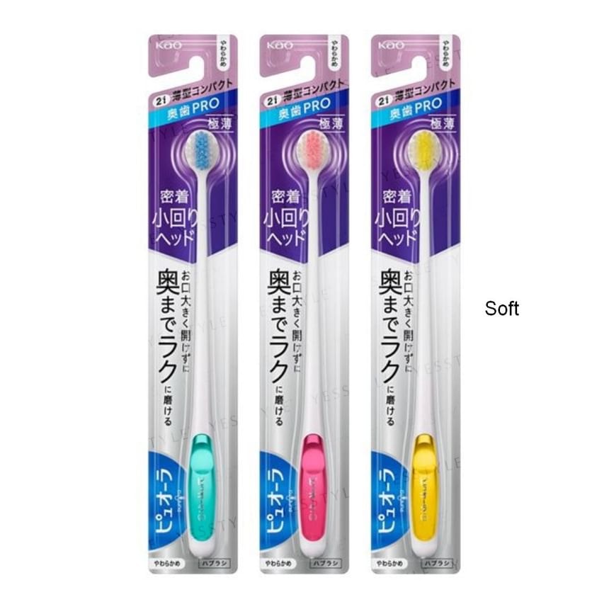 Kao - PureOra Thin & Compact Toothbrush 5pcs Bundle Set
