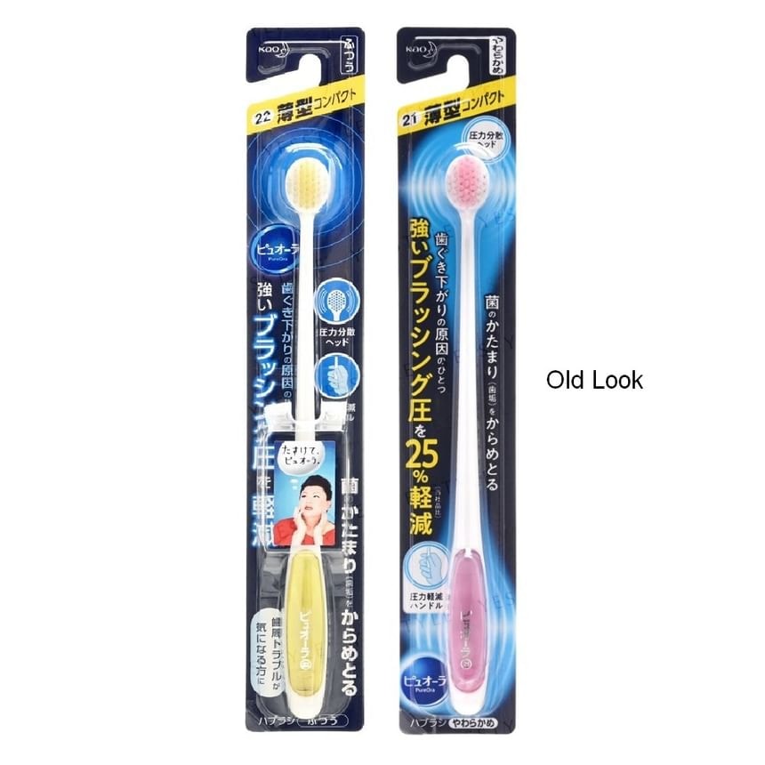 Kao - PureOra Thin & Compact Toothbrush 5pcs Bundle Set