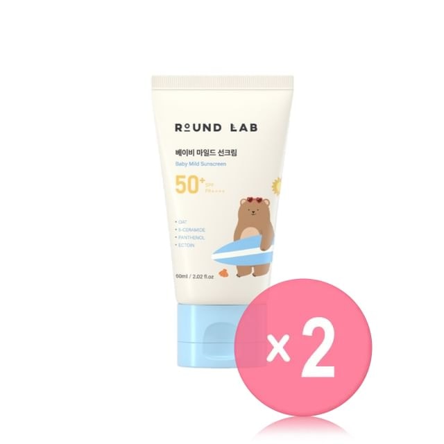 ROUND LAB - Baby Mild Sunscreen 2pcs Bundle Set