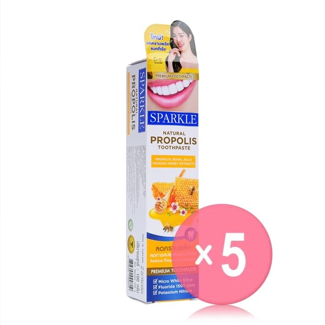 SPARKLE - Natural Propolis Toothpaste 5pcs Bundle Set