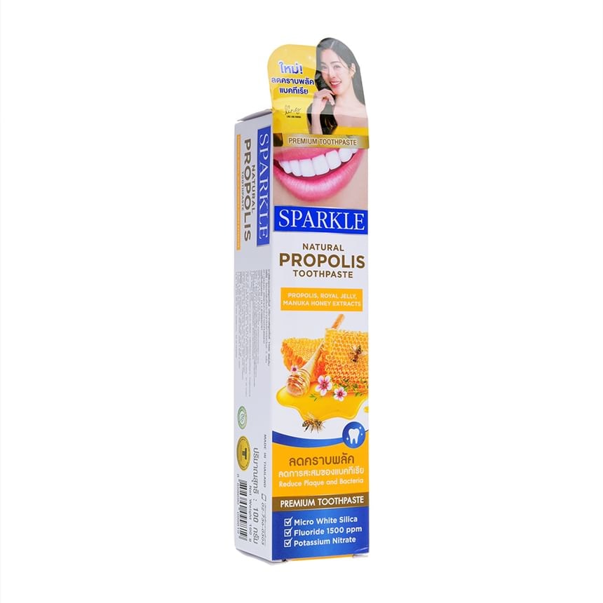 SPARKLE - Natural Propolis Toothpaste 10pcs Bundle Set (100g x 10 pcs)