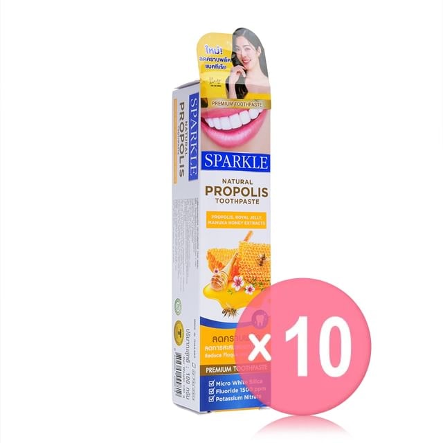 SPARKLE - Natural Propolis Toothpaste 10pcs Bundle Set