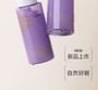 WATERCOME - Starry Night Soothing Fragrance Body Essense