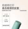WATERCOME - Salicylic Acid Oil-Control Anti-Acne Body Spray