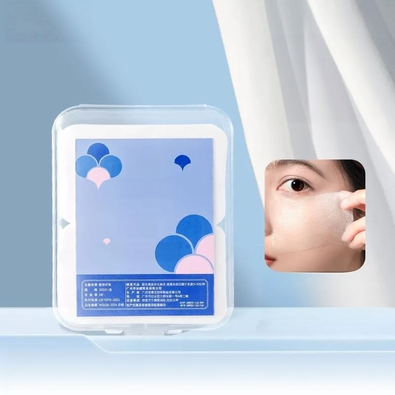 YOUSHA - Ultra Thin Cotton Pads - 200 Pieces