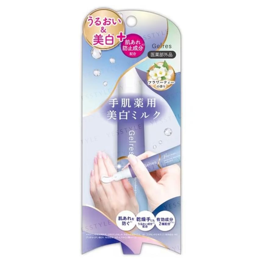 Beauty World - Gelres Medicated Brightening Hand Milk (15g)