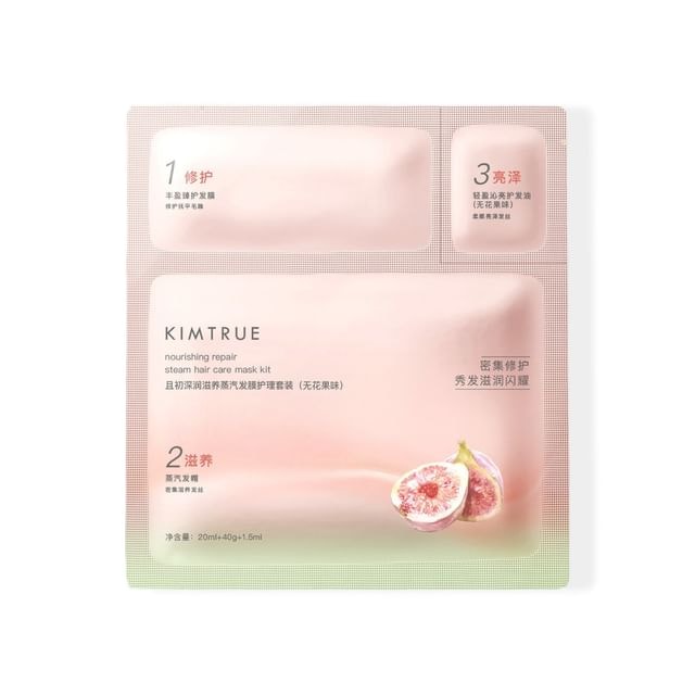 KIMTRUE - Nourishing Repair Steam Hair Care Mask Kit